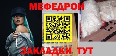 гашиш Кандалакша