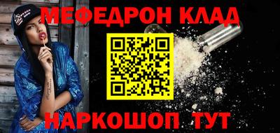 гашиш Кандалакша