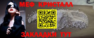 гашиш Кандалакша