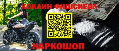 гашиш Кандалакша