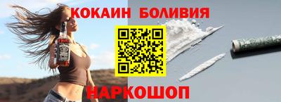 MESCALINE Камышлов