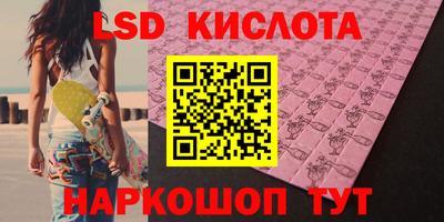 гашиш Кандалакша