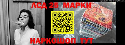 герыч Канаш