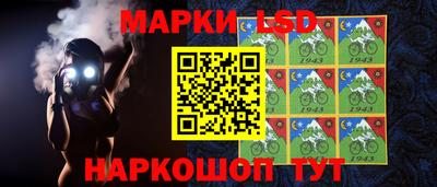 гашиш Кандалакша