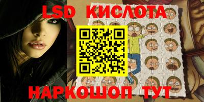 герыч Канаш