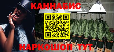 герыч Канаш
