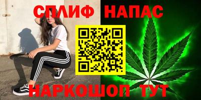 герыч Канаш