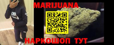 герыч Канаш