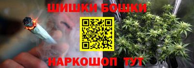 герыч Канаш
