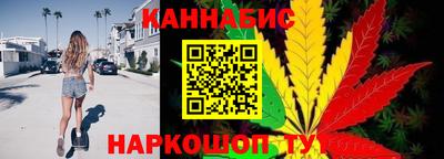 герыч Канаш