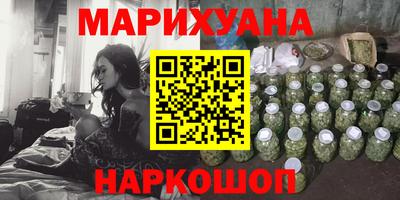 герыч Канаш