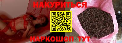 герыч Канаш