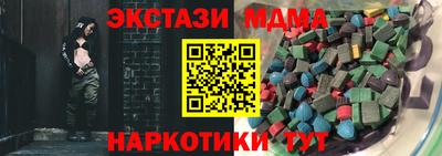 гашиш Кандалакша