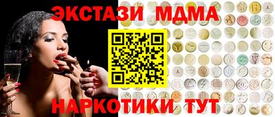 герыч Канаш