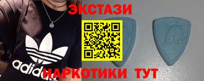 гашиш Кандалакша