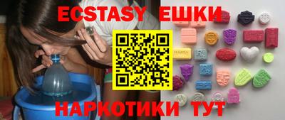 гашиш Кандалакша