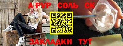 гашиш Кандалакша