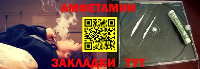 гашиш Кандалакша