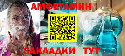 герыч Канаш