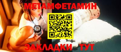 гашиш Кандалакша