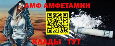 гашиш Кандалакша