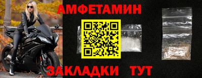 герыч Канаш