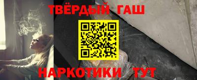 MESCALINE Камышлов