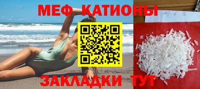 гашиш Кандалакша