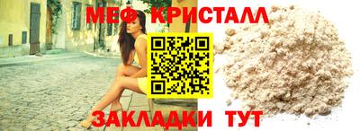 герыч Канаш