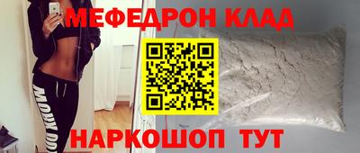 герыч Канаш