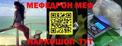 гашиш Кандалакша